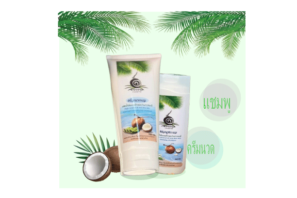 หนังศรีษะสะอาดหมดจดด้วยโปรคู่นี้