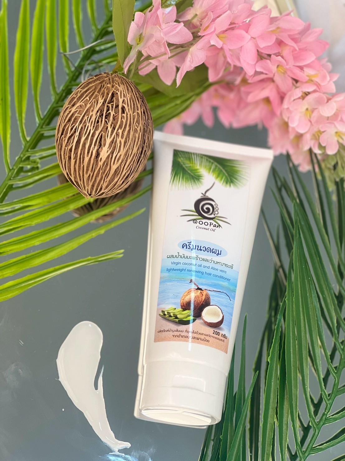 ผมนุ่มลื่น ไม่พันกัน ด้วยพลังธรรมชาติ