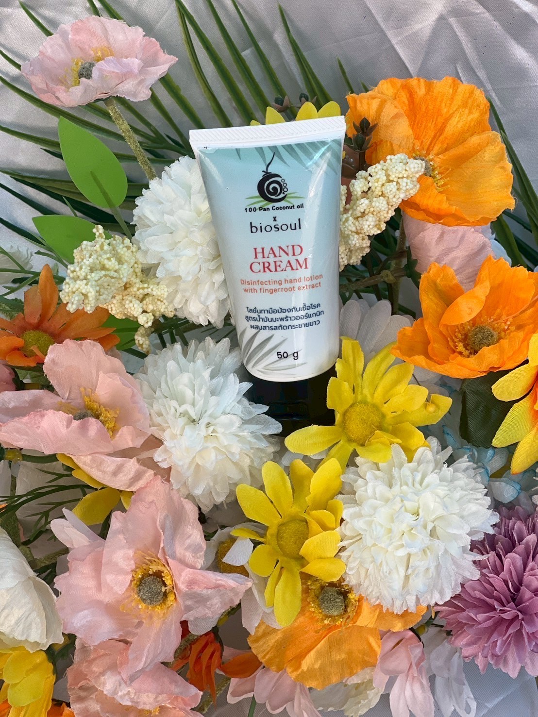 ปลอดภัย อ่อนโยน กลิ่นหอมละมุนธรรมชาติ