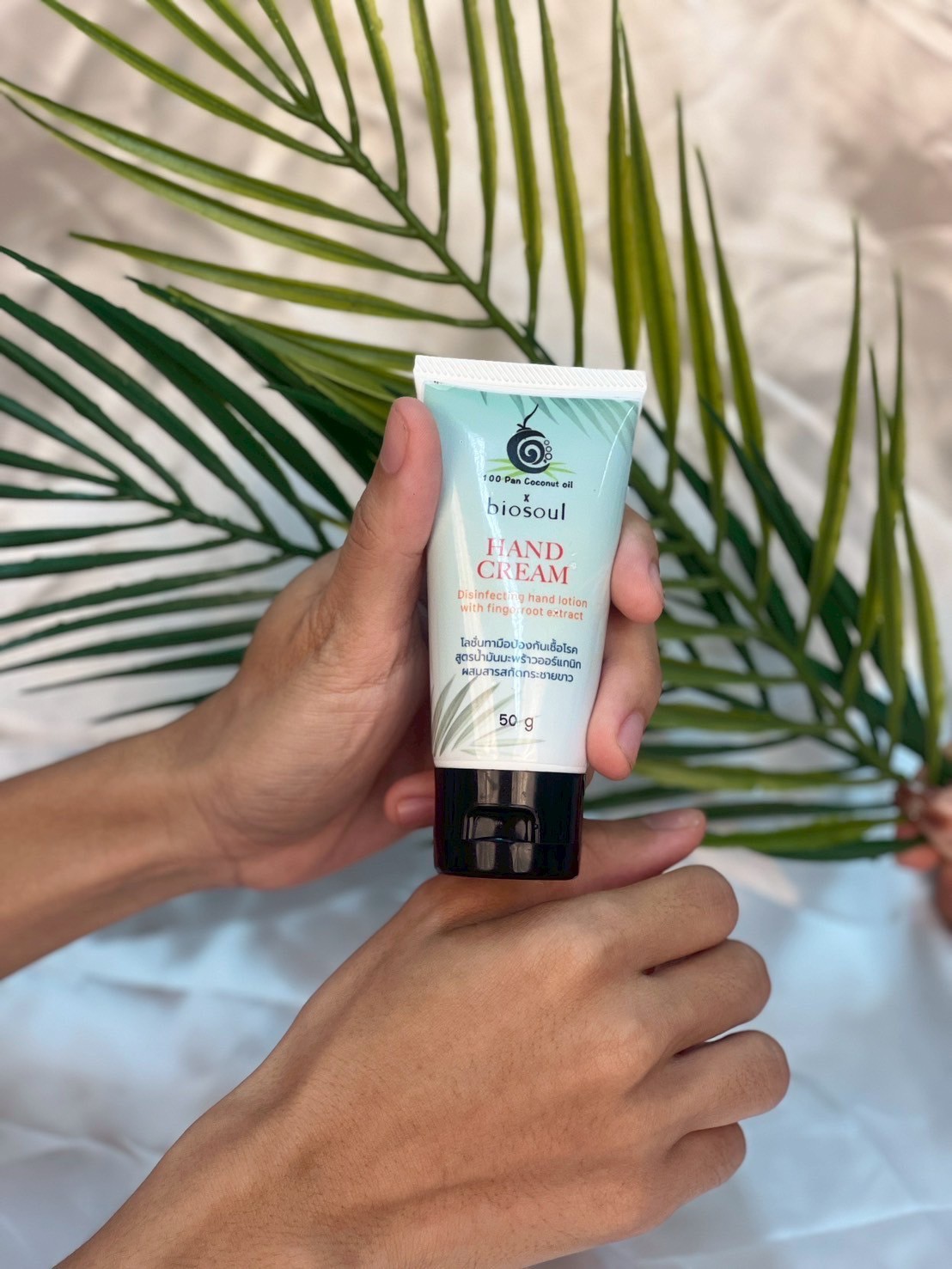 ปลอดภัย อ่อนโยน กลิ่นหอมละมุนธรรมชาติ