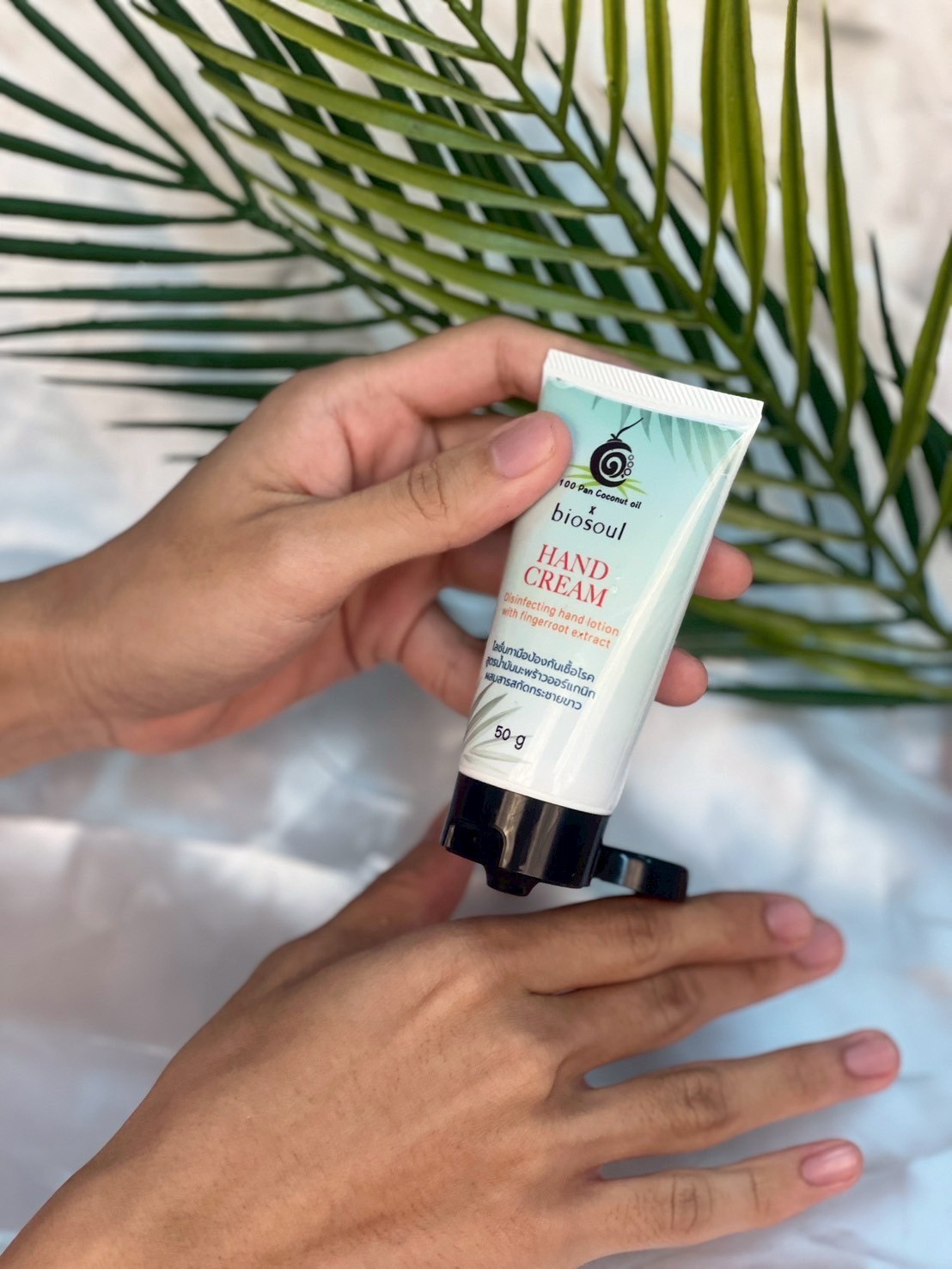 ปลอดภัย อ่อนโยน กลิ่นหอมละมุนธรรมชาติ