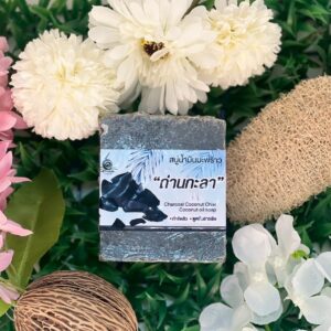 ล้างสารพิษผิวหน้าให้หมดจด ด้วยพลังถ่านกะลาธรรมชาติ