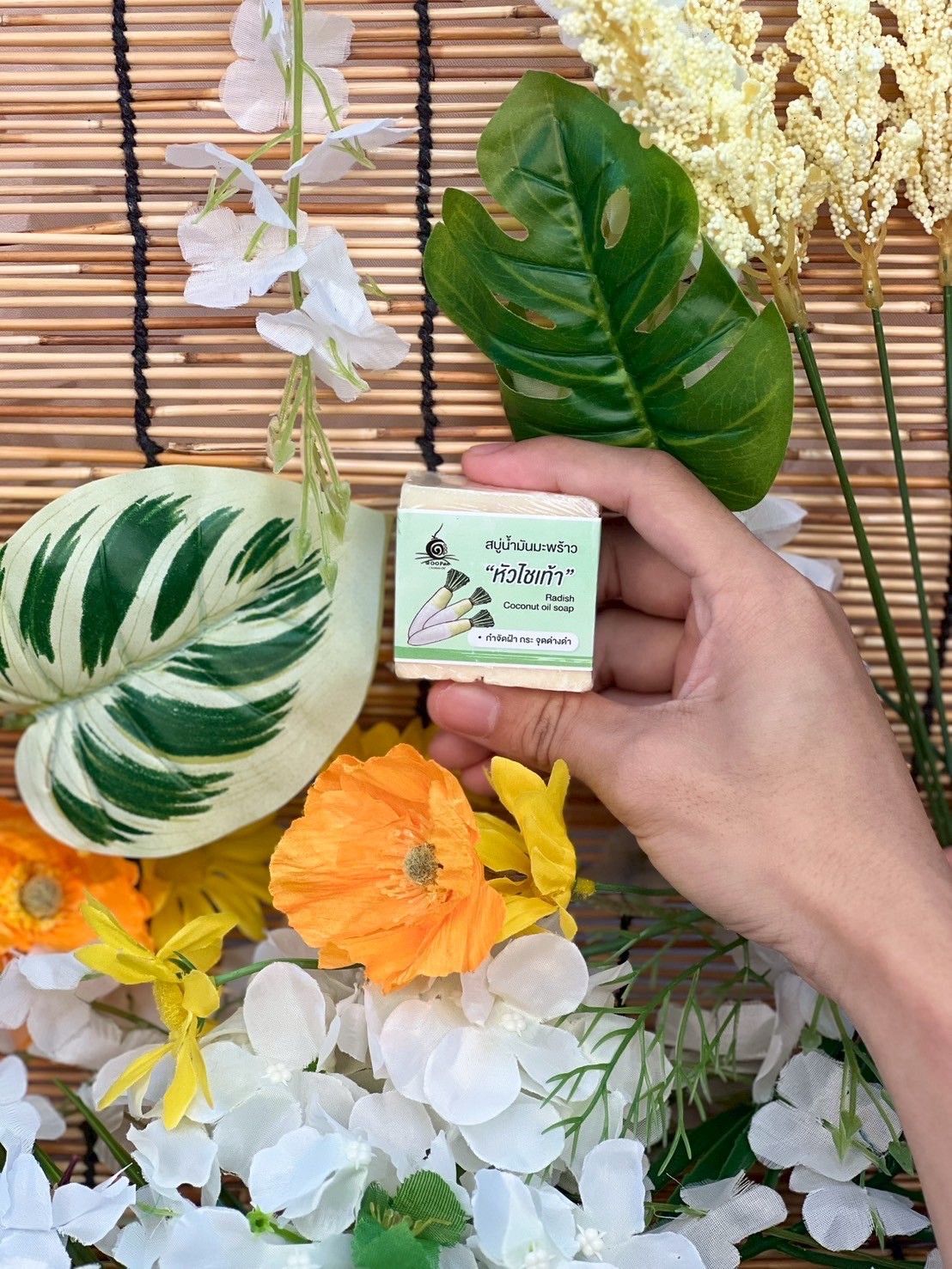 ผิวแพ้ง่ายก็กล้าลอง เพราะเราทำจากสิ่งที่ ผิวต้องการจริงๆ