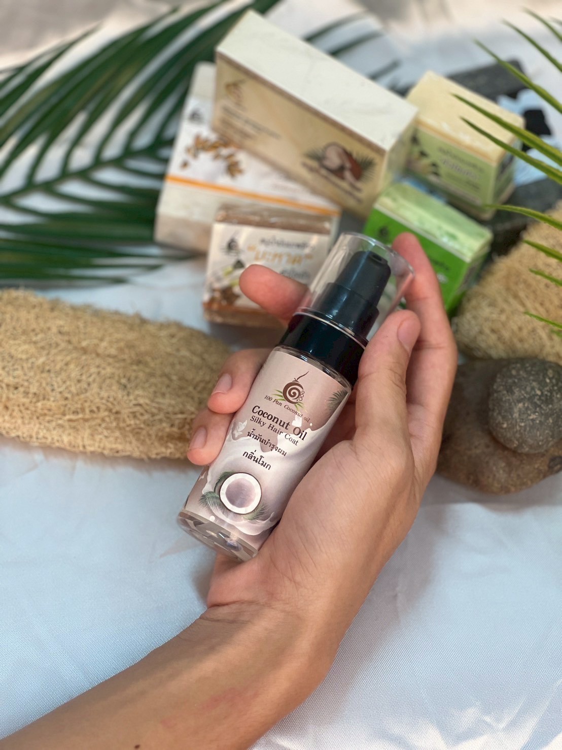 เซรั่มที่ช่วยบำรุงผมให้นุ่มลื่นไม่แตกปลาย