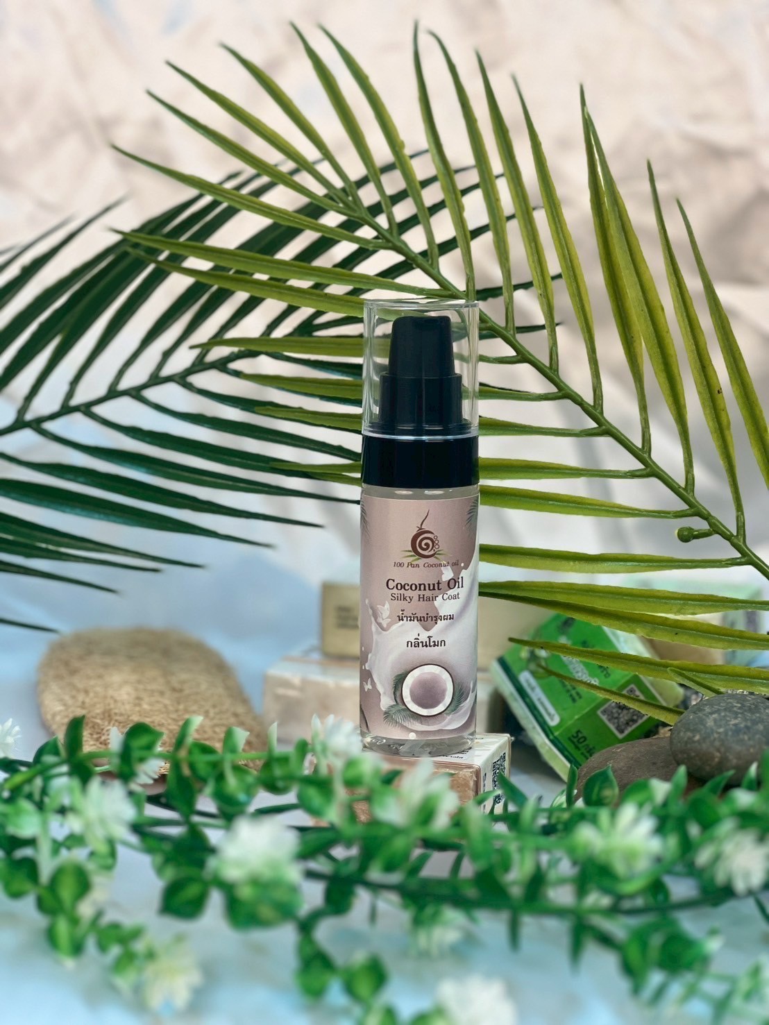 เซรั่มที่ช่วยบำรุงผมให้นุ่มลื่นไม่แตกปลาย