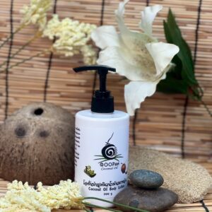 เนื้อบางเบา ซึมไว ไม่เหนียว แต่ให้ความชุ่มชื้นยาวนานถึง 24 ชม.