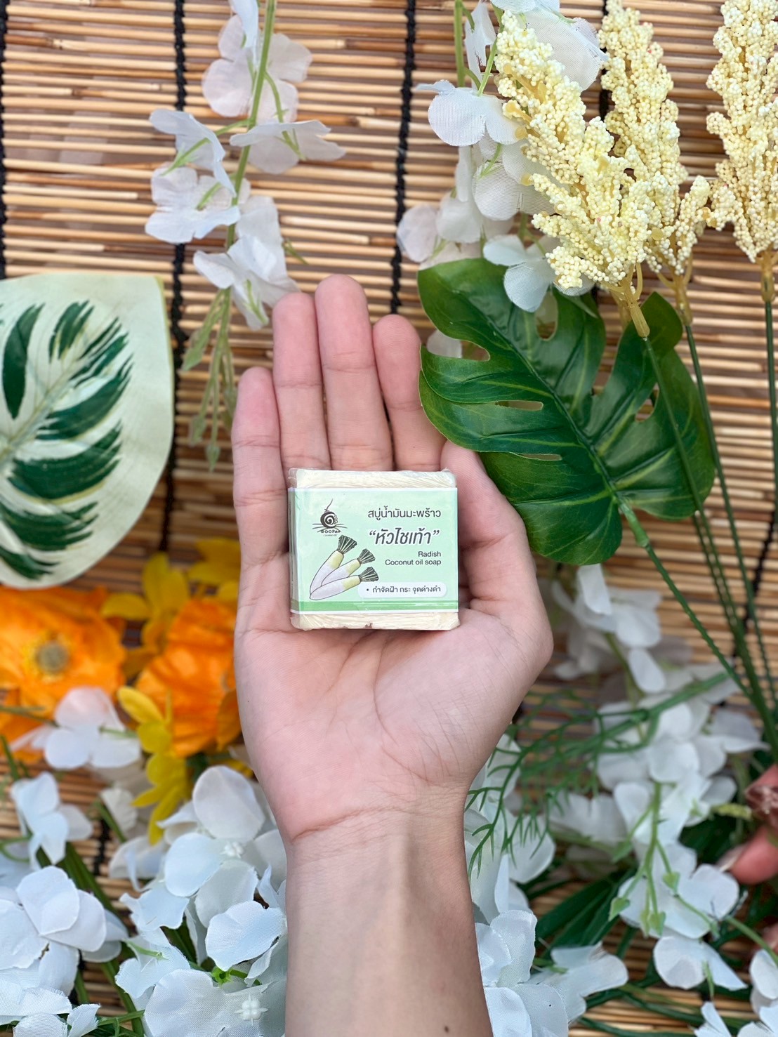 ผิวแพ้ง่ายก็กล้าลอง เพราะเราทำจากสิ่งที่ ผิวต้องการจริงๆ