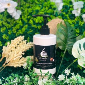 ผิวนุ่ม ชุ่มชื้น ไม่เหนียว ด้วยเจลบำรุงจากน้ำมันมะพร้าวแท้ 100%